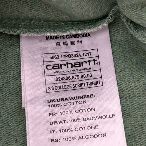 Carhartt Short Sleeve University Script T-Shirt like new, green, size M