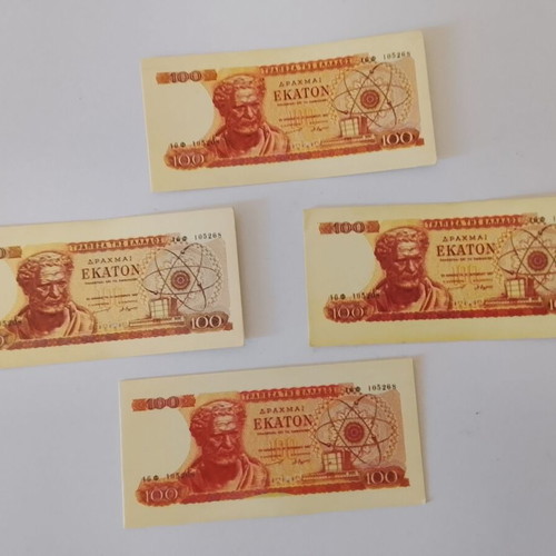 Vintage promotional coupons from Billi-Do snacks, pack of 4, used