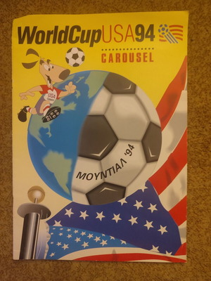 Carousel World Cup 94 album used, empty in very good condition
