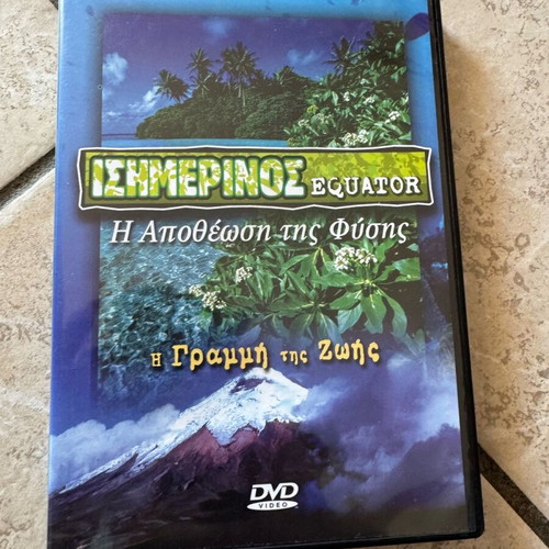 dvd equator the deification of nature