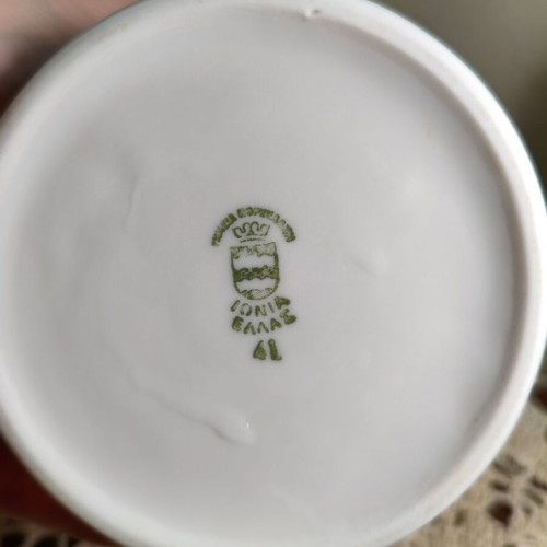 Set of 3 vintage Ionia Hellas porcelain milk jugs from 1970