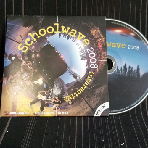 Schoolwave 2008 interactive DVD like new