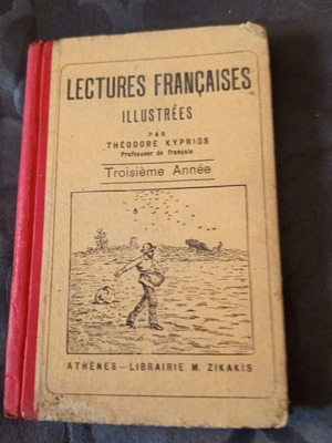French Reader 1920s by Theodore Kyprios, Zikakis editions