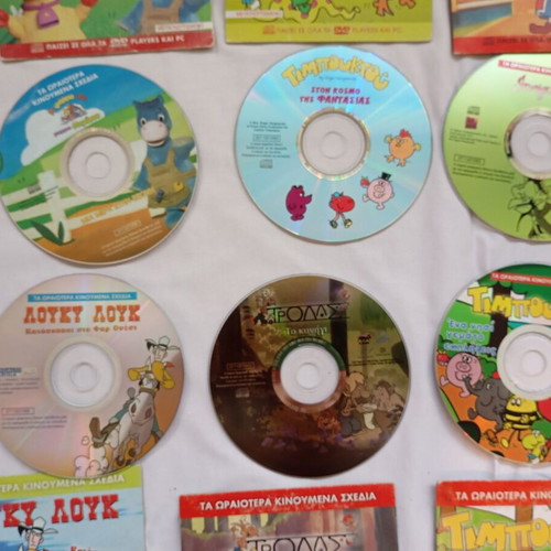 Children's DVD collection used, pack of 6, Modern Times