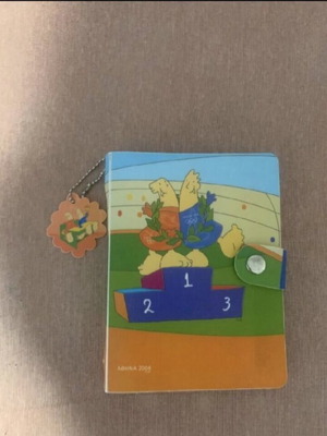 Athens 2004 Agenda like new, collectible item