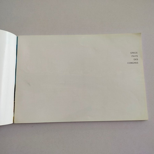 Tourist guide of Greece used, GRECE, PAYS DES CONGRES, French