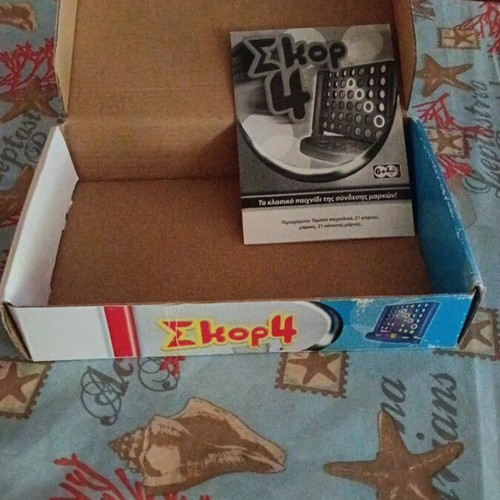 Board Game Skor4 Mini used, 2007 edition