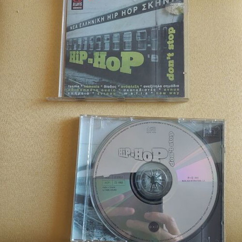 Nea Elliniki Hip Hop Skin CD used