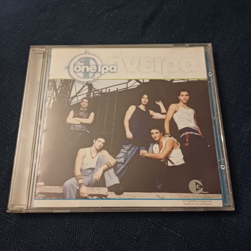 One Oneira CD album like new, pop