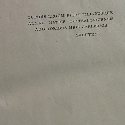Gai Institutiones 1937 edition used, edited by Perikles Vizoukidis
