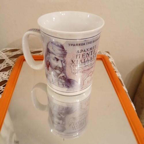 Mug with Pentohiliaro banknote new