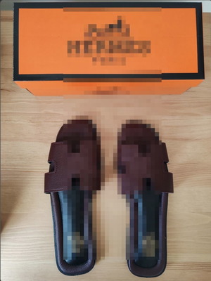 Women's slippers new, dark brown with burgundy notes, size 41