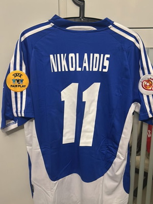 Greece Adidas Euro 2004 Jersey Nikolaidis Size XL New