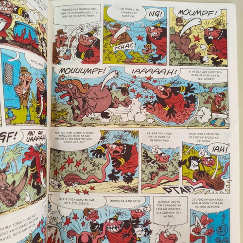 Antirix kai Symfonix Edimas Issue 73 comic like new