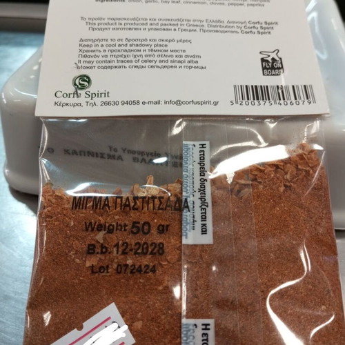 Mix of spices for Corfiot Pastitsada 50gr new