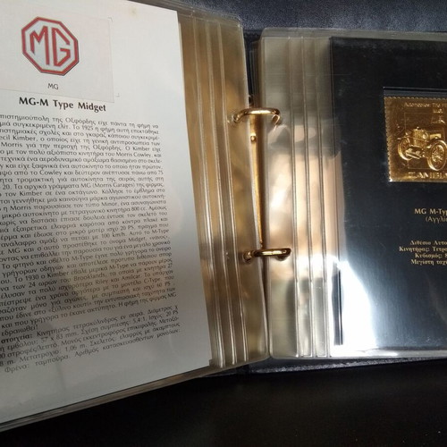 Zambia Auto 100 Gold Stamp Collection 22 Carat like new