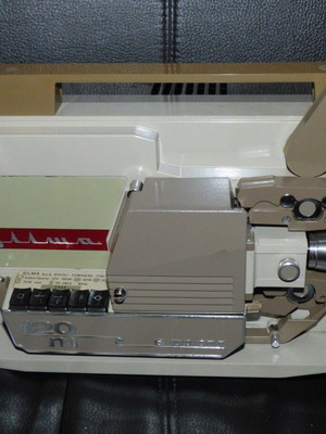 Silma 128M movie camera used