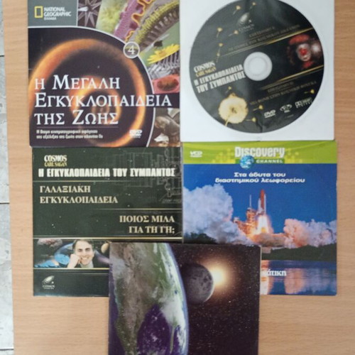 Documentary about the Universe used, pack of five discs