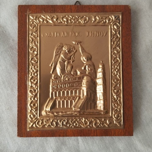Metal embossed icon Evangelismos of Tinos like new, wooden base