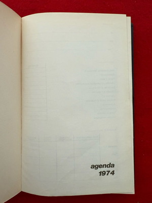 Ατζέντα Modena 1974 μεταχειρισμένη