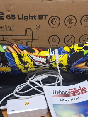 UrbanGlide 65 Light BT Hoverboard like new with Bluetooth and LED