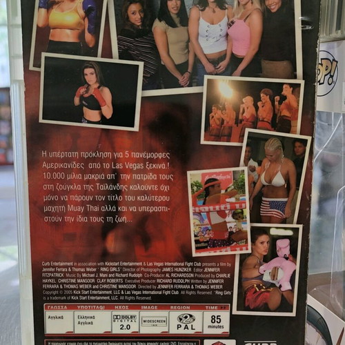 Ring Girls Muay Thai DVD like new, subtitles in Greek and English