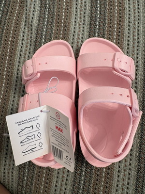 Maxstores summer sandals for girls size 25-26 pink new