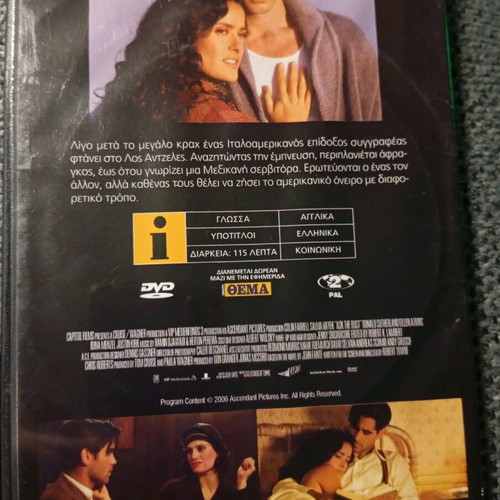 Ask the Dust DVD like new