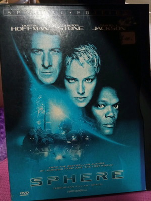 Sphere special edition DVD like new, action adventure, subbed