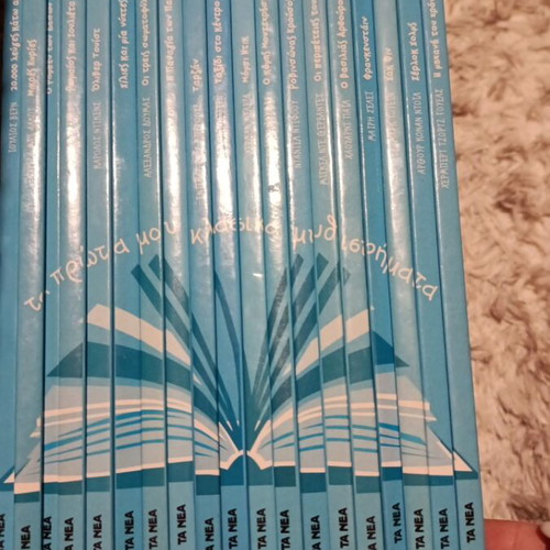 Collection of 20 Classic Children's Novels like new