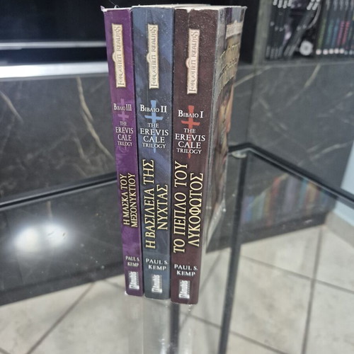 Forgotten Realms The Erevis Cale Trilogy complete set, Paul S. Kemp