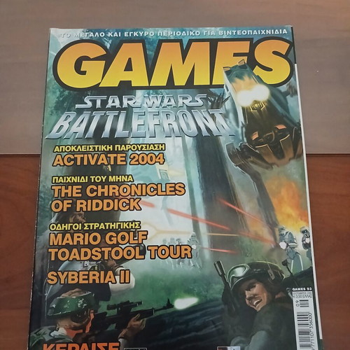 Games magazine with Star Wars Battlefront cover