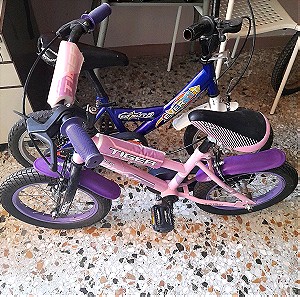 Ποδήλατο παιδικο x2