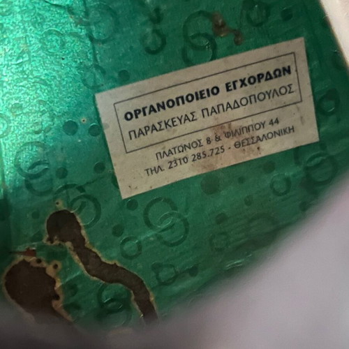 Four-string Handmade Bouzouki used with case by Paraskevas Papadopoulos
