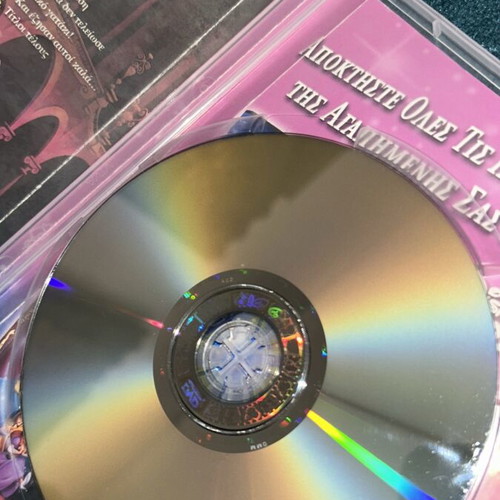 Walt Disney Cinderella A Twist in Time DVD used