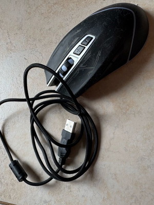 Gaming mouse used