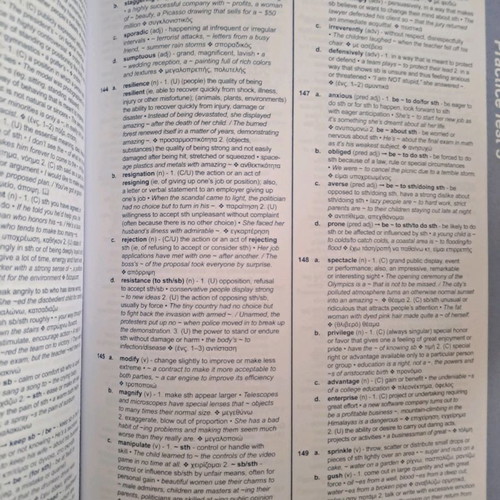 English learning books used for Michigan Proficiency exam