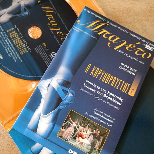 The Nutcracker DVD DeAgostini like new, Tchaikovsky classical ballet