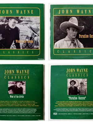 Πακέτο DVD Western John Wayne, Paradise Canyon και West of the Divide