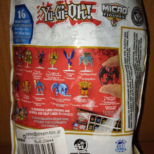Yu-Gi-Oh Micro Figures blind bag Relinquished new