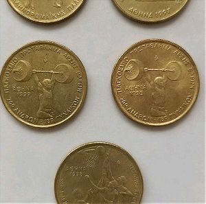 100 δραχμές νομίσματα αναμνηστικά παγκόσμιο πρωτάθλημα, Αθήνα 1999