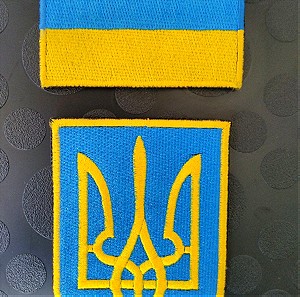 Σήματα - Ukrainian Flag and Military Badge