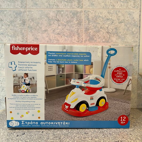 Fisher-Price 4-in-1 Ride-On Walker Rocker Like New