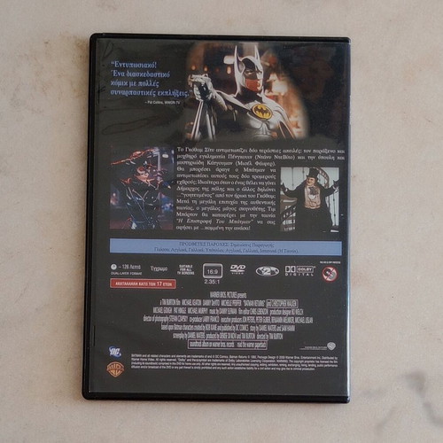 Batman Returns DVD like new, adventure, English Spanish French subtitles