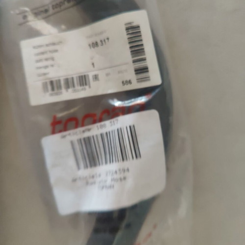 Hoses and Thermostat bundle new, mostly Topran for early Seat/VAG/Skoda