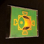  Πωλείται σπάνιο συλλεκτικό CD Psychedelic Progressive Rock Far East Familiy Band
