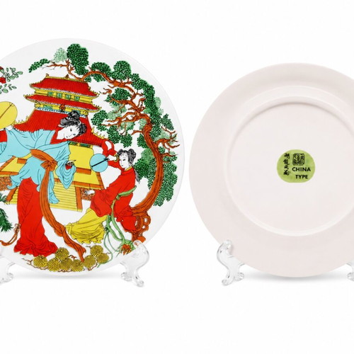 Vintage porcelain bundle English Arnik plate Kimono Girls JWK Bavaria ashtrays like new