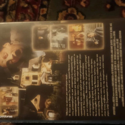 7 Days to Live VHS like new thriller
