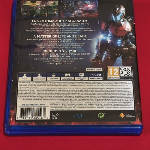 Matterfall PS4 game