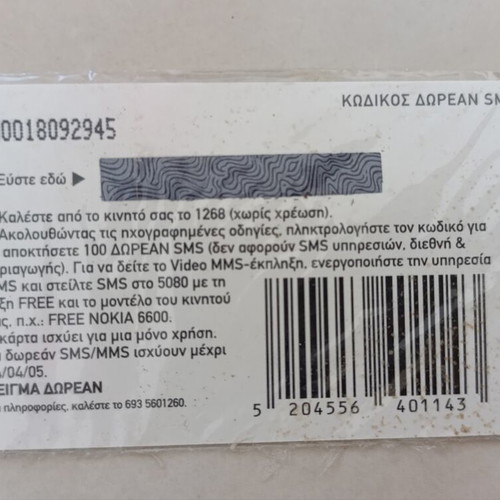 TIM Free2go Phone Card 00's new, sealed